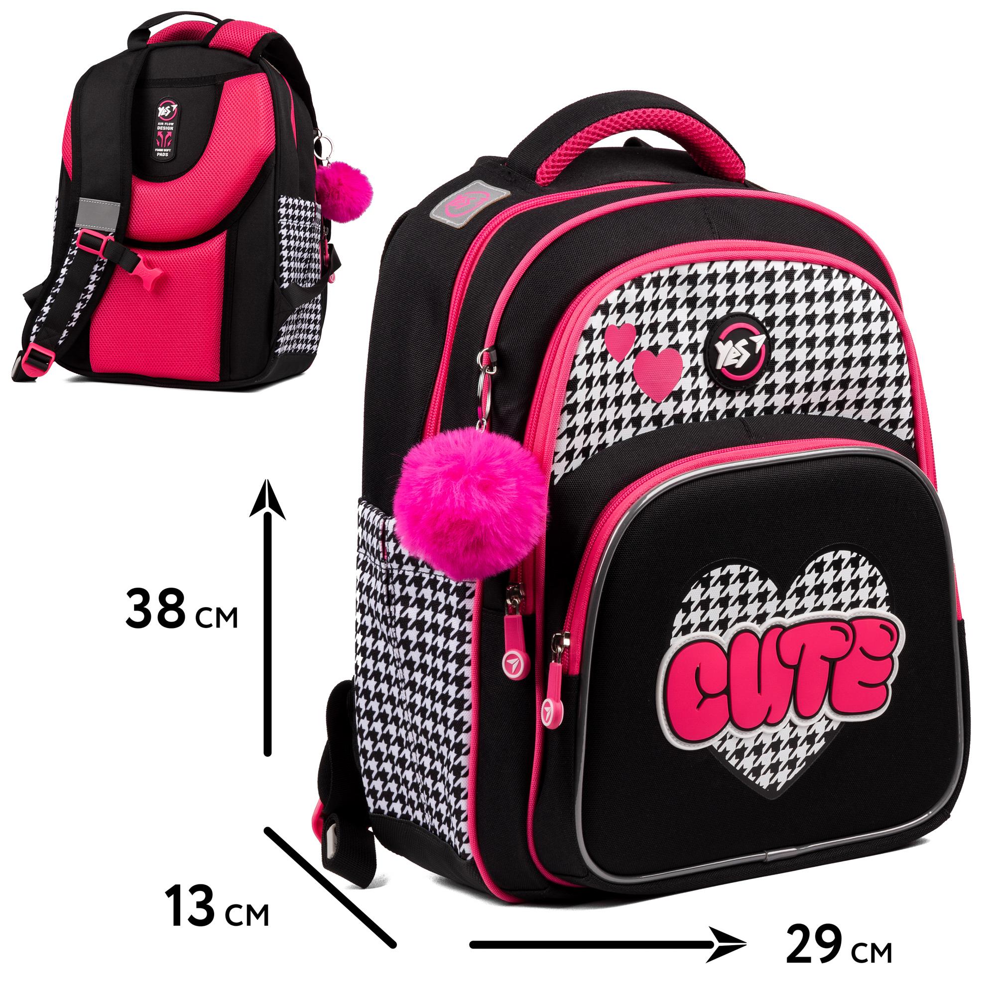 Школьный рюкзак полукаркасный YES Cute S-91 (559586) - фото 2 Школьный рюкзак полукаркасный YES Cute S-91 (559586) - фото 2