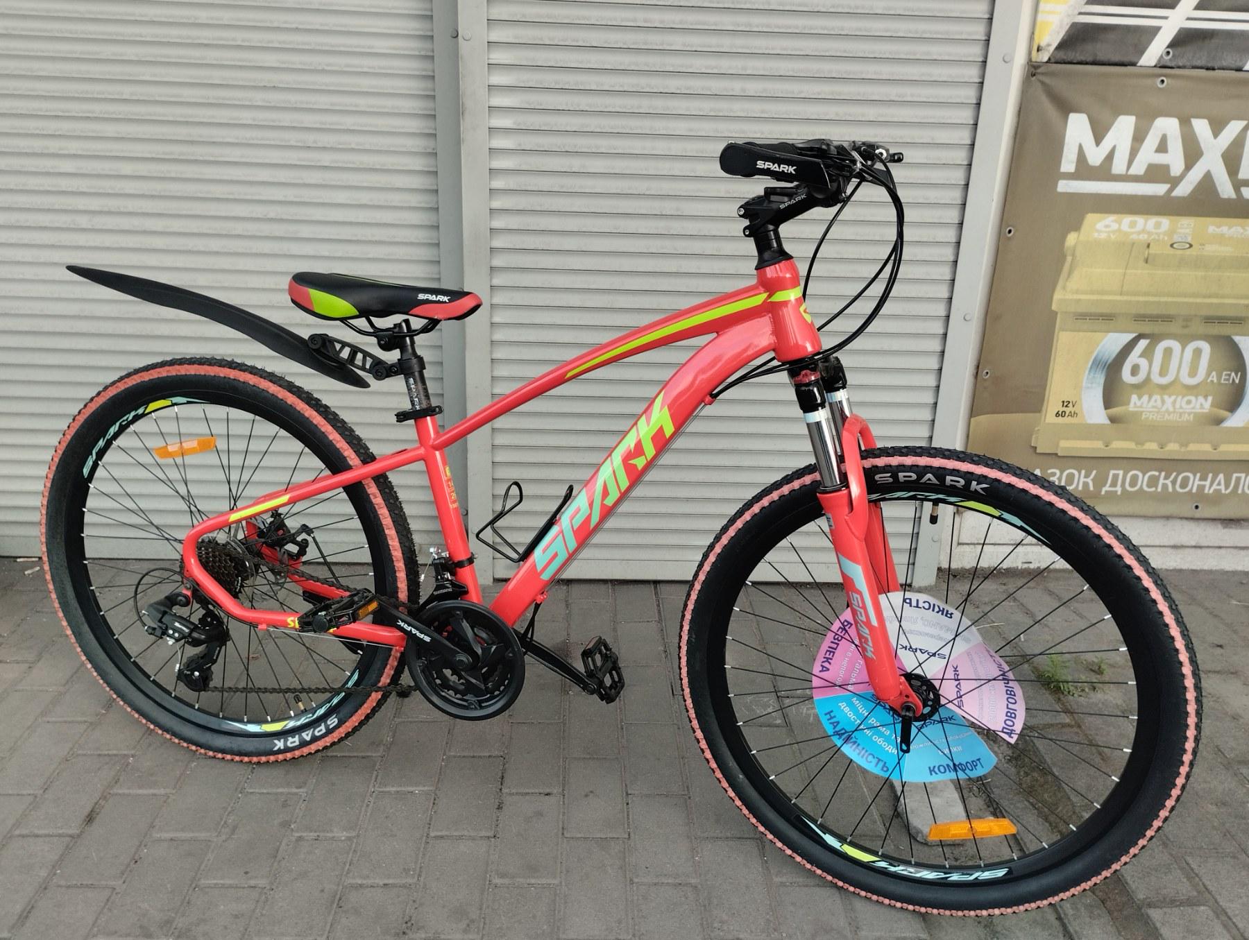 Велосипед SPARK TRACKER 26" Оранжевый - фото 2 Велосипед SPARK TRACKER 26" Оранжевый - фото 2