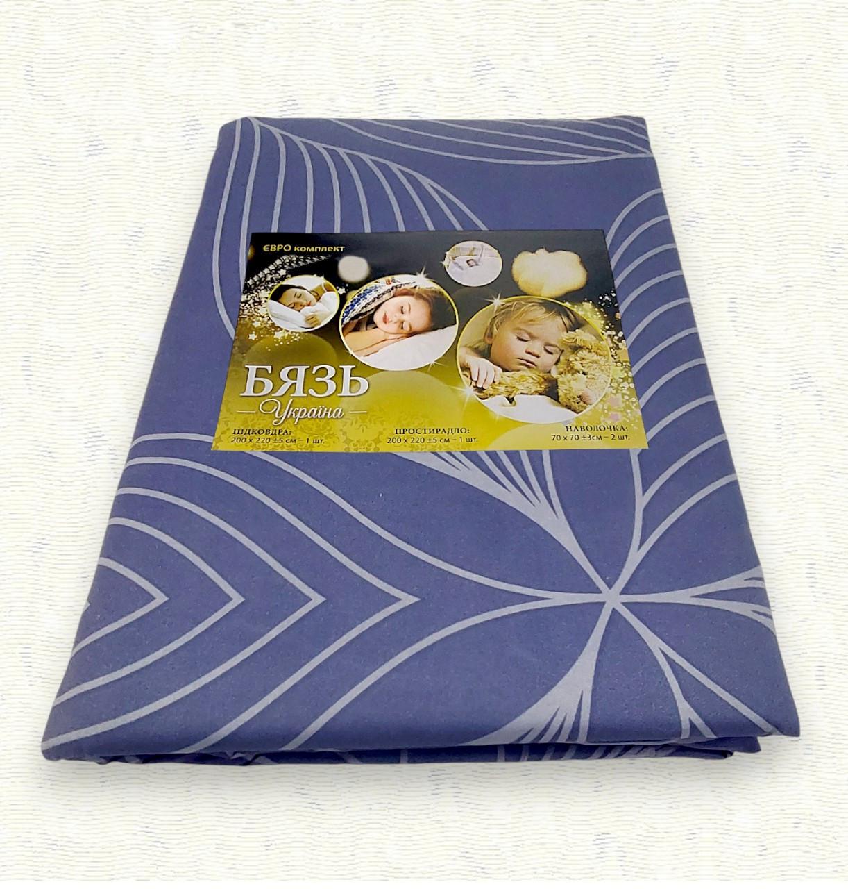 Комплект постельного белья бязь СМ-14 евро 200х220 см (6979) Комплект постельного белья бязь СМ-14 евро 200х220 см (6979)