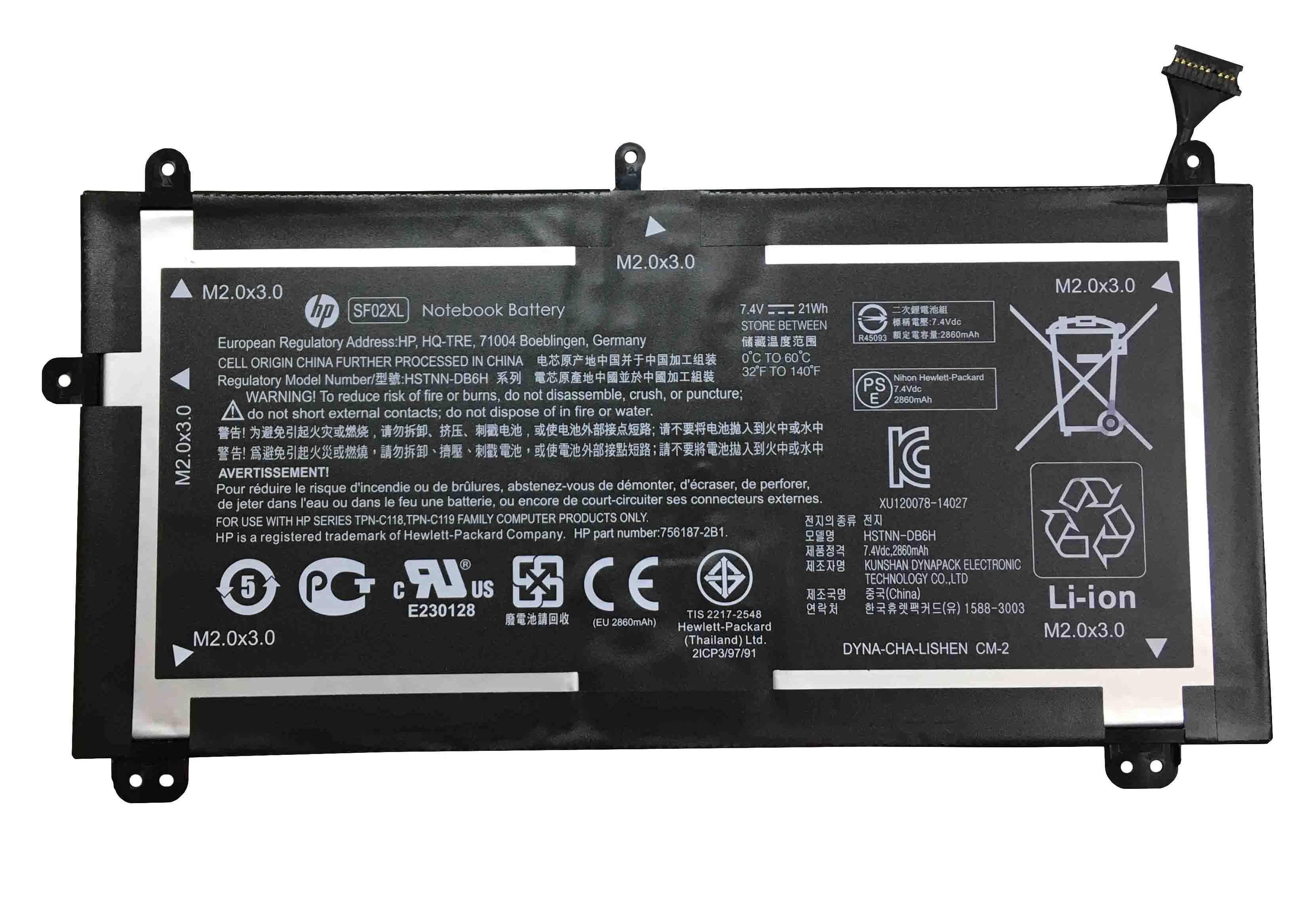 Аккумулятор для ноутбука HP SF02XL Pavilion 10-k 7,4 V 2860 mAh (061272)