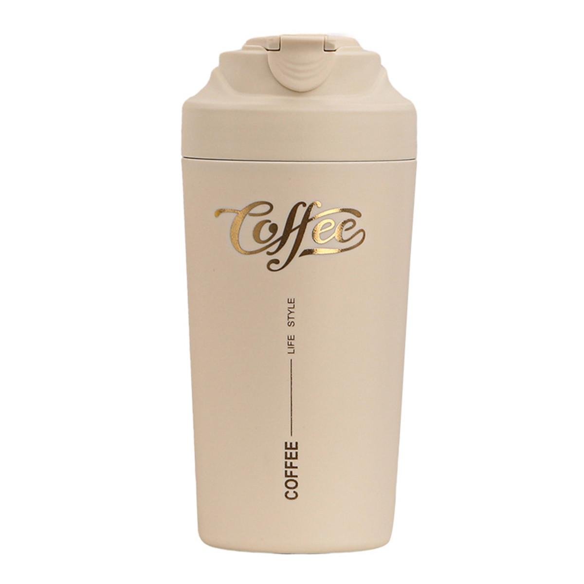 Термокружка Coffee с ремешком 480 мл Бежевый