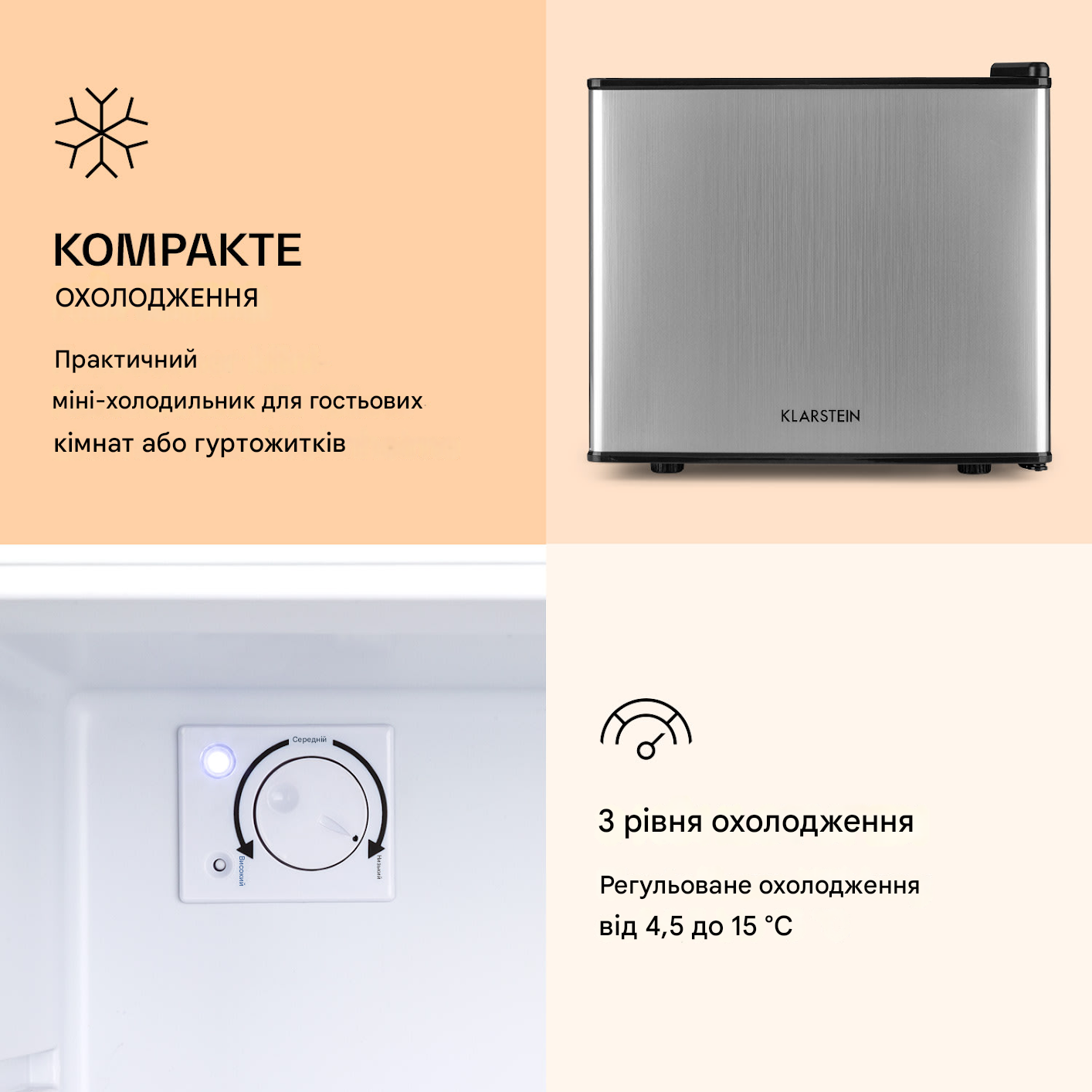 Холодильник мини KLARSTEIN Geheimversteck 26 дБ 17 л (10036105) - фото 5