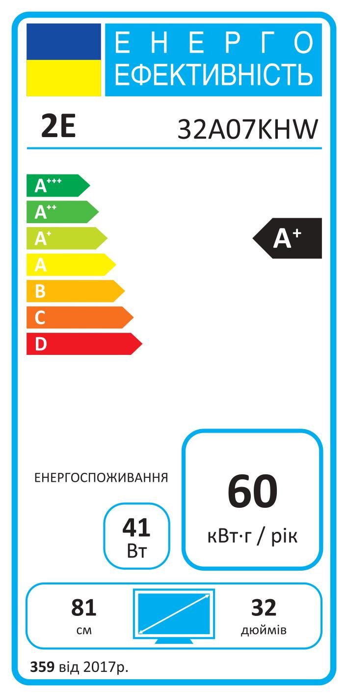 Телевизор 2E WebOS LED (2E-32A07KHW) - фото 9