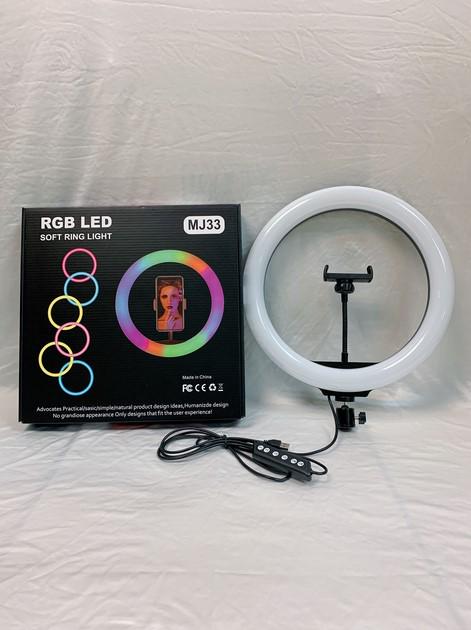 Кольцевая лампа Soft Ring Light RGB LED MJ33 с пультом (291259700 - фото 2 Кольцевая лампа Soft Ring Light RGB LED MJ33 с пультом (291259700 - фото 2