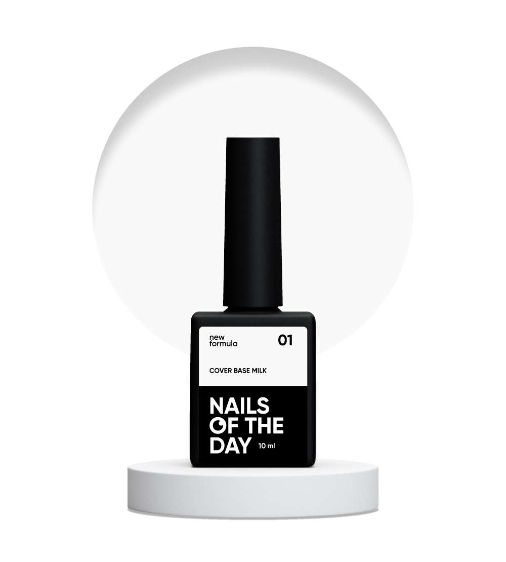 База камуфлирующая Nails Of The Day Cover Formula milk 01 10 мл (2530609042) База камуфлирующая Nails Of The Day Cover Formula milk 01 10 мл (2530609042)