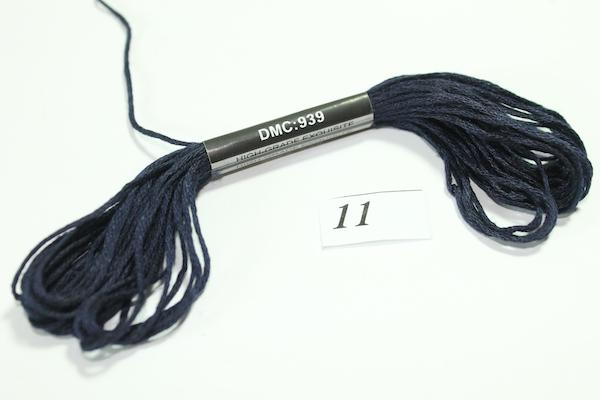 Нитки мулине DMC 11 8 м