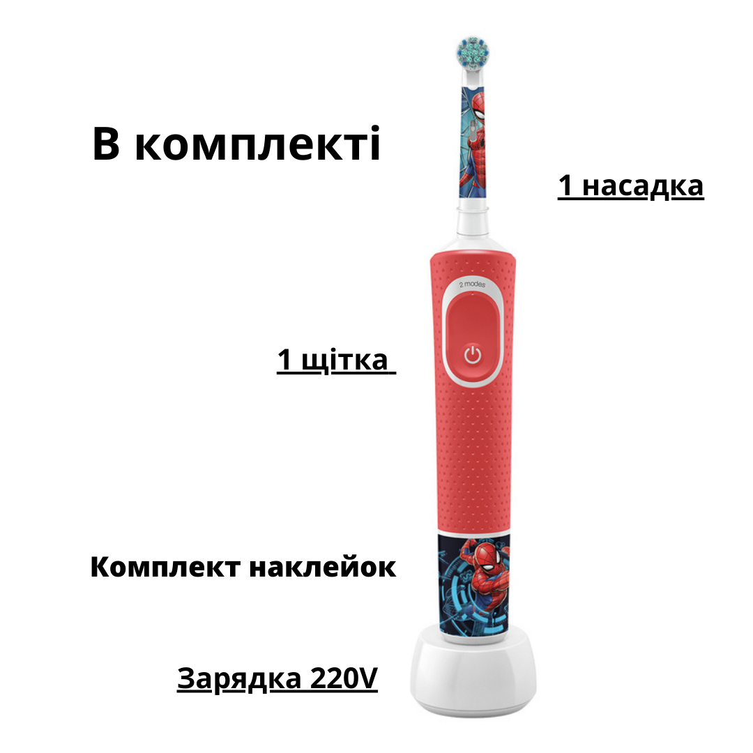 Зубная щетка электрическая ORAL-B Braun 3+ D100 Spiderman + наклейки (6776688) - фото 3