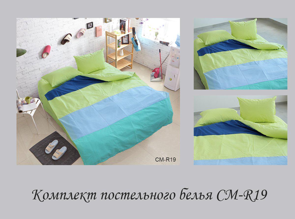 Комплект постільної білизни Color mix CM-R19 двоспальний (29-77-Color mix 2sp-092-2) - фото 4