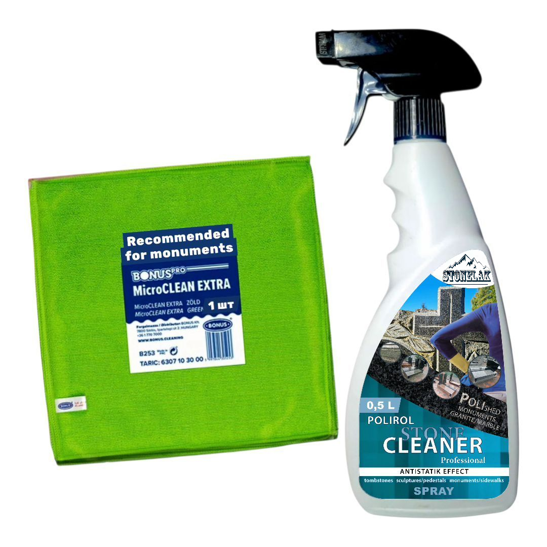 Набір поліроль для пам'ятнику STONE CLEANER MEMORIAL SERIAS/ганчір.BONUS Micro Clean (111161) Набір поліроль для пам'ятнику STONE CLEANER MEMORIAL SERIAS/ганчір.BONUS Micro Clean (111161)