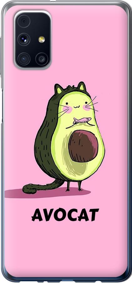 Чехол на Samsung Galaxy M31s M317F Avocat (4270u-2055-42517)
