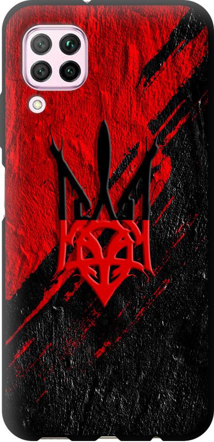 Чехол на Huawei Nova 6SE Герб v4 (5293b-1823-42517)