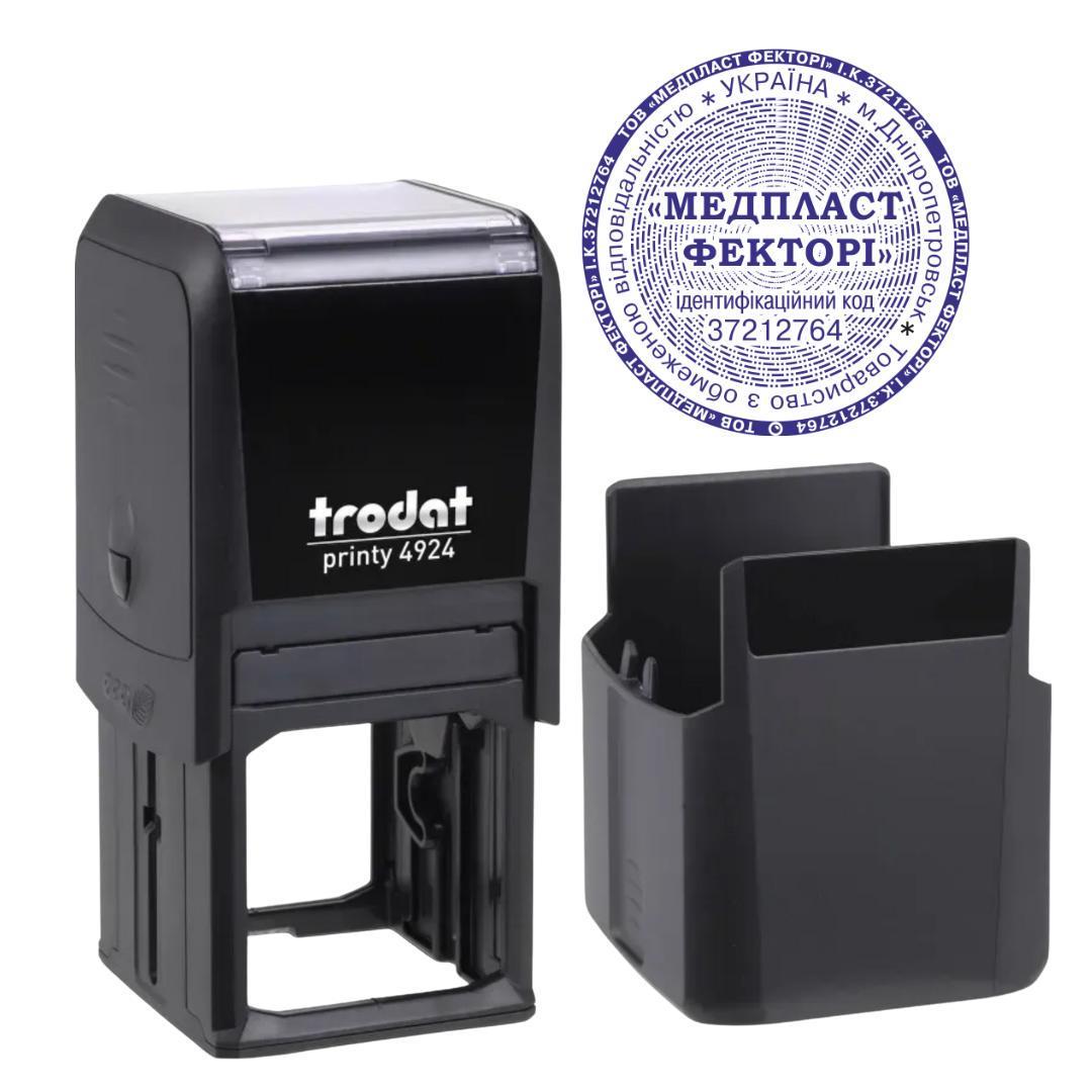 Печать ТОВ на автоматическом оснащении Trodat 4924 d 40 мм с колпачком Черный (ООО16/4924/B)