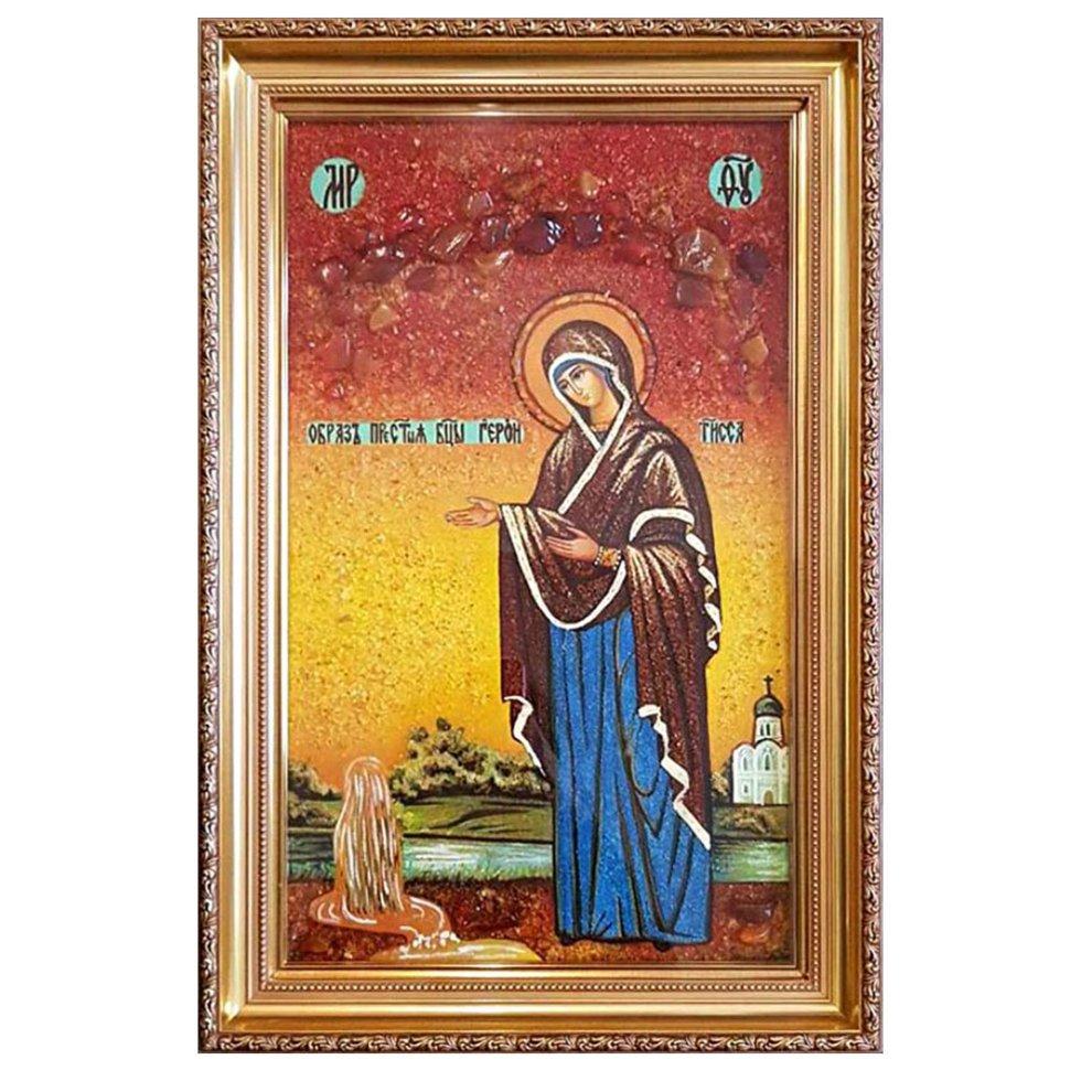 Икона Пресвятая Богородица Геронтисса янтарная 30х40 (Б0065-30х40)