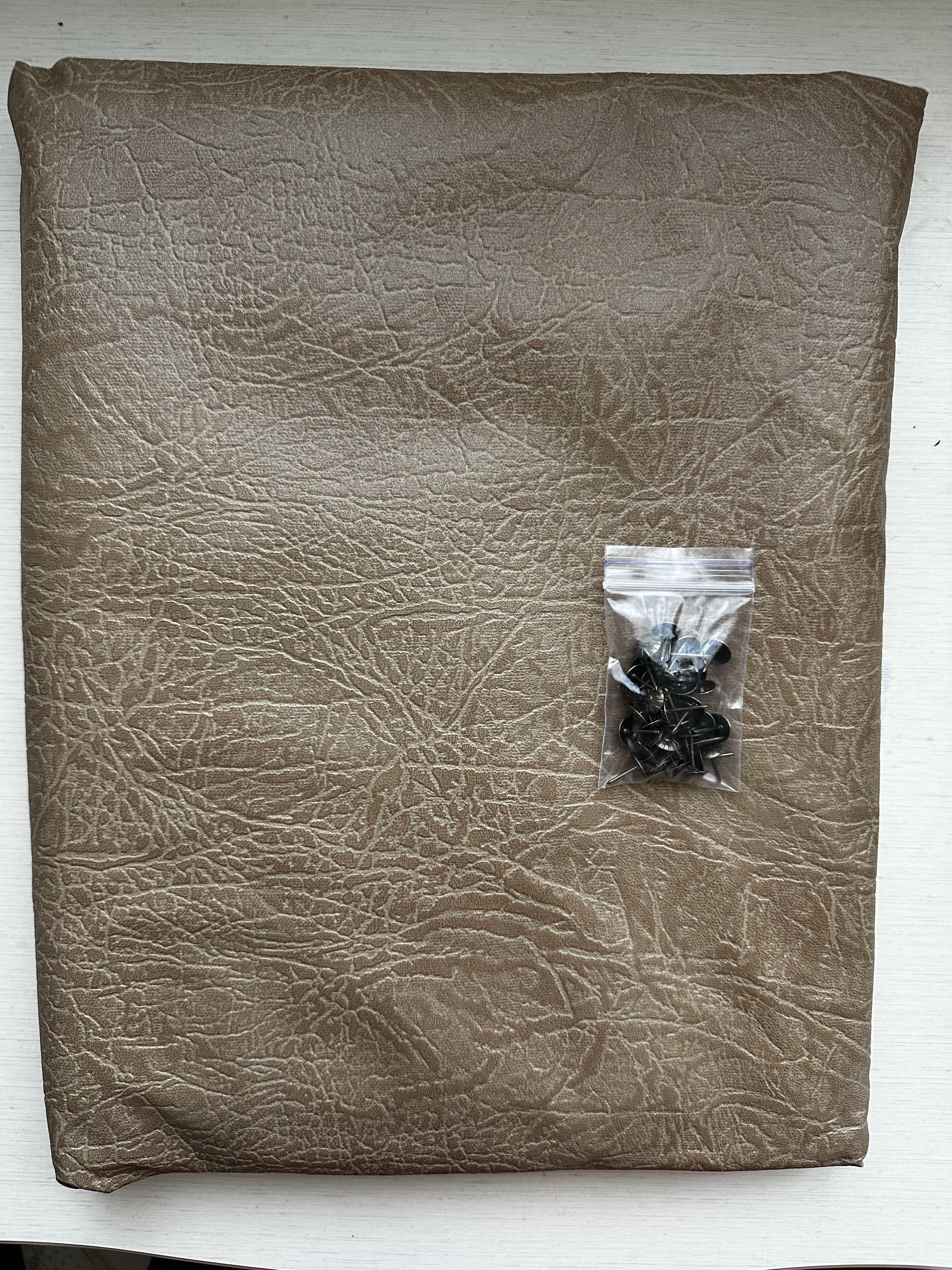 Комплект дверной обивки с тиснением Элеганс 200х100 см Бежевый