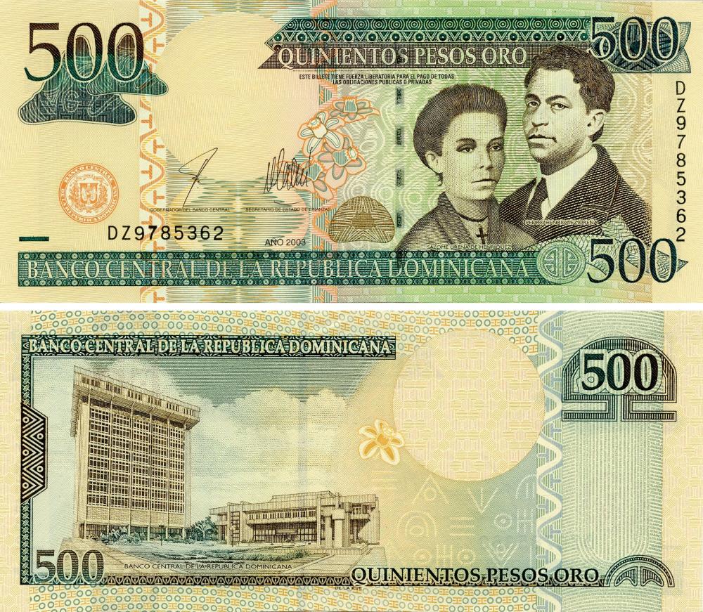Коллекционная банкнота Доминикана 500 песо оро 2003 UNC P172b (Б14751)