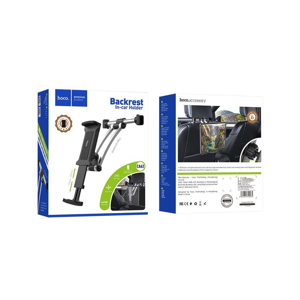 Держатель для телефона на подголовник на заднем сиденье автомобиля (НФ-00002517) - фото 4 Держатель для телефона на подголовник на заднем сиденье автомобиля (НФ-00002517) - фото 4