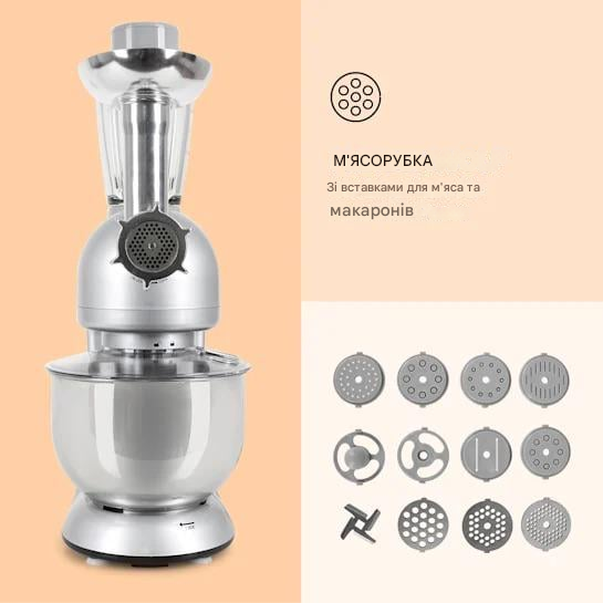 Кухонный комбайн KLARSTEIN Lucia 3в11800 Вт 5,2 л (10006255) - фото 3 Кухонный комбайн KLARSTEIN Lucia 3в11800 Вт 5,2 л (10006255) - фото 3