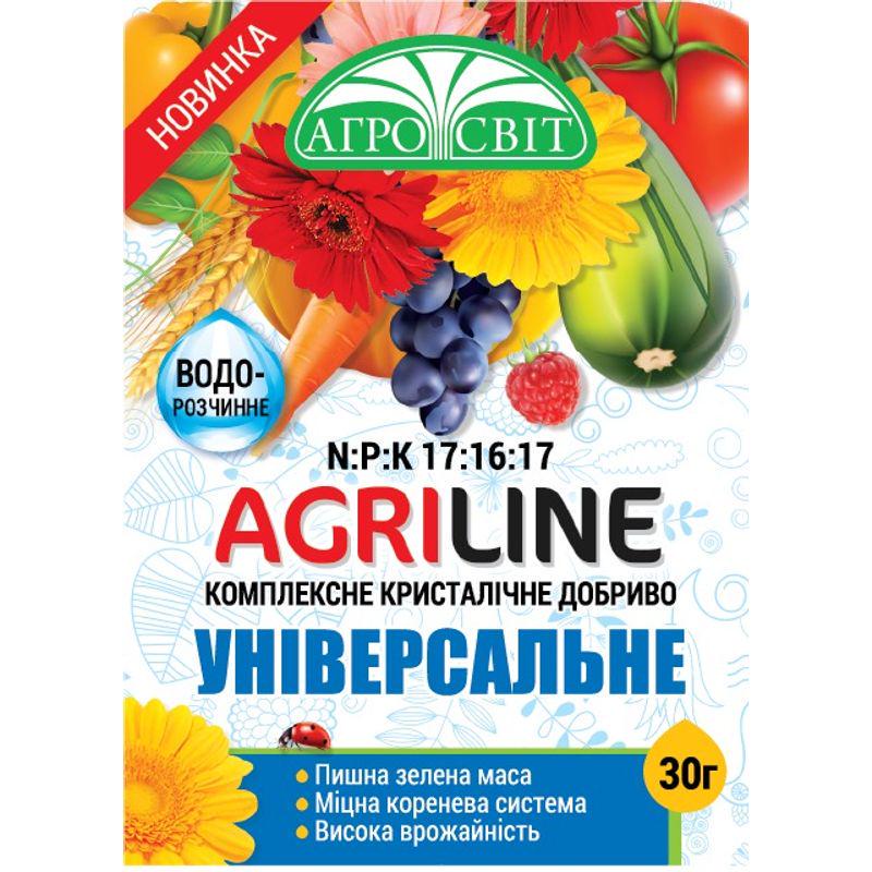 Комплексное удобрение кристаллическое универсальное