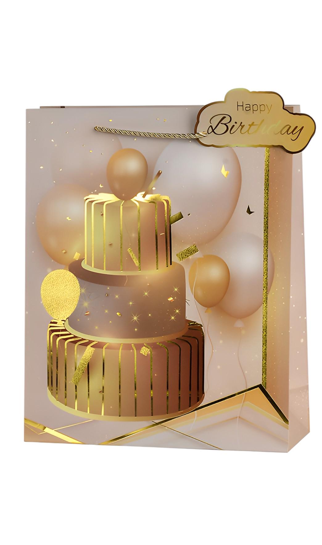 Подарочный пакет Stenson Birthday party Торт 18х23х10 см Золотой (R33229-S)