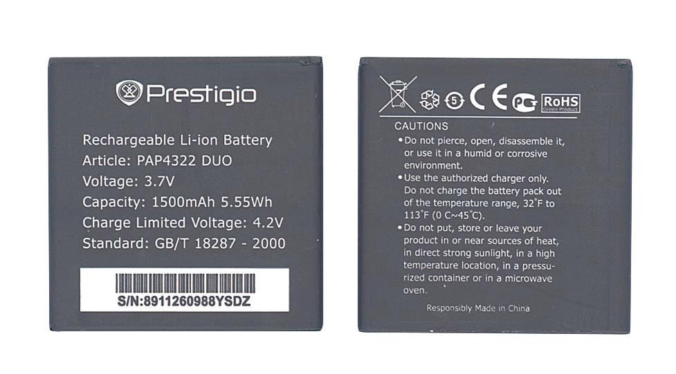 Аккумулятор для смартфона Prestigio PAP4322 4322 Multiphone 3,7V 1500 mAh 5,55 Wh Black