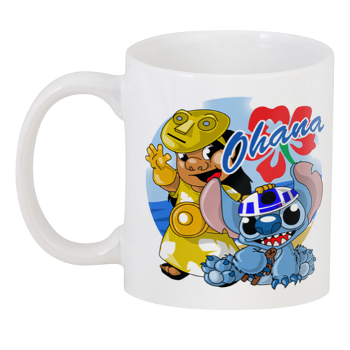 Чашка GeekLand Lilo and Stitch 330 мл (02.15.915)