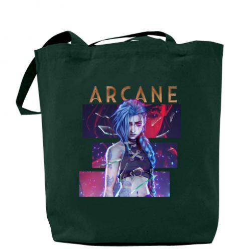 Шоппер Arcane 37x41 см Темно-зеленый (9885891-16-159963)