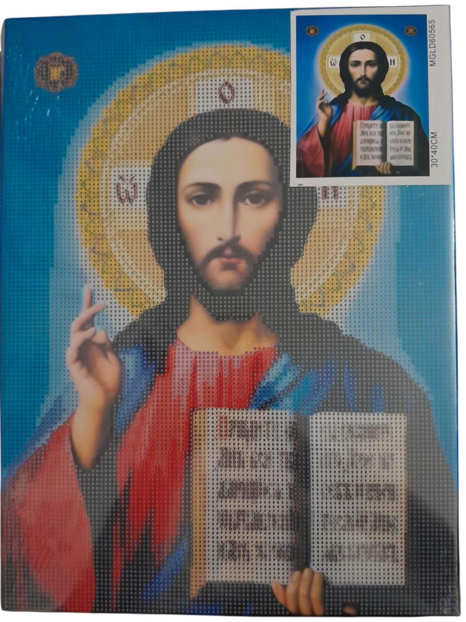 Алмазна мозаїка Ікона Спасителя Ісуса Христа 30х40 см