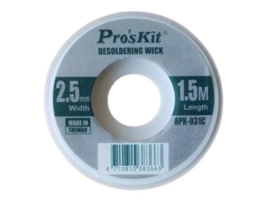 Обплетення для зняття припою 8PK-031С ширина 2/5 мм/довжина 1/5 м (14236)