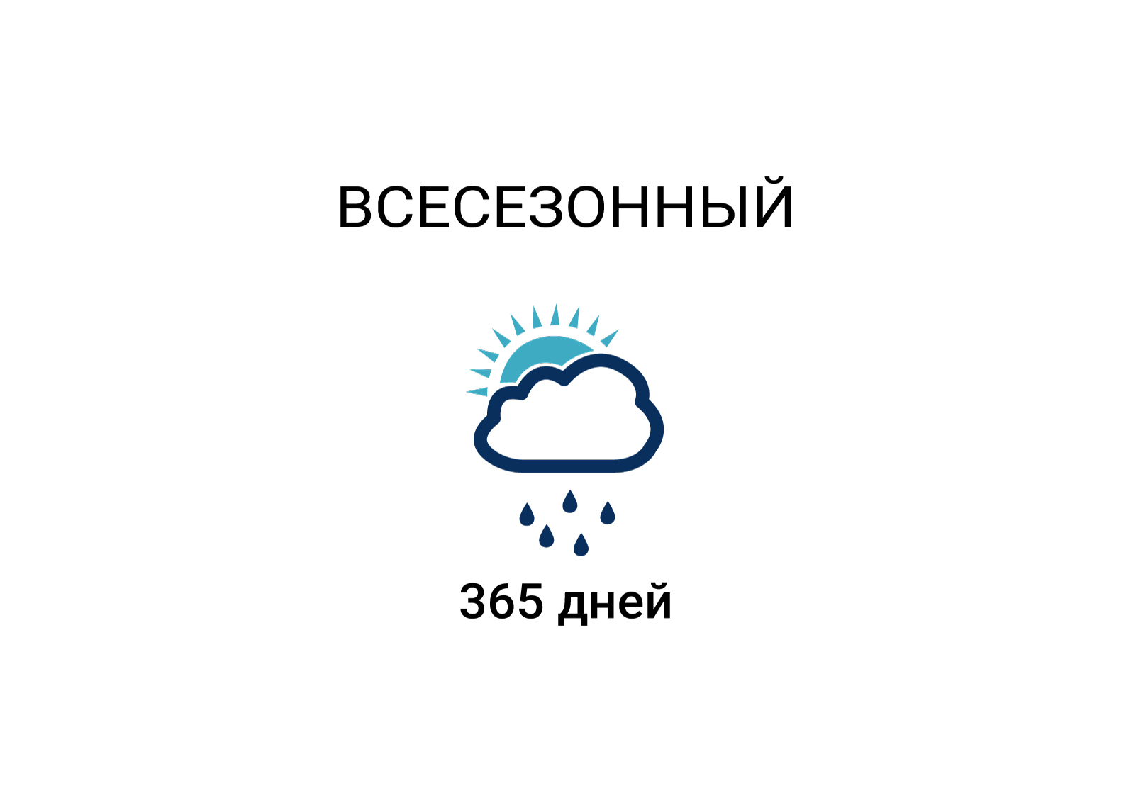 Тент намет для виставки 14,00 м Білий - фото 6