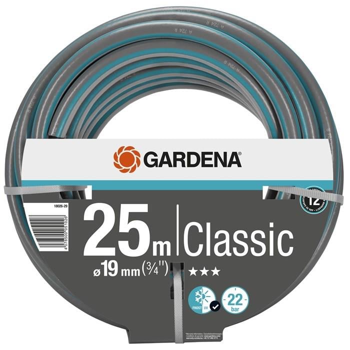 Шланг Gardena Classic 19 мм/3/4" 25 м (18026-29)