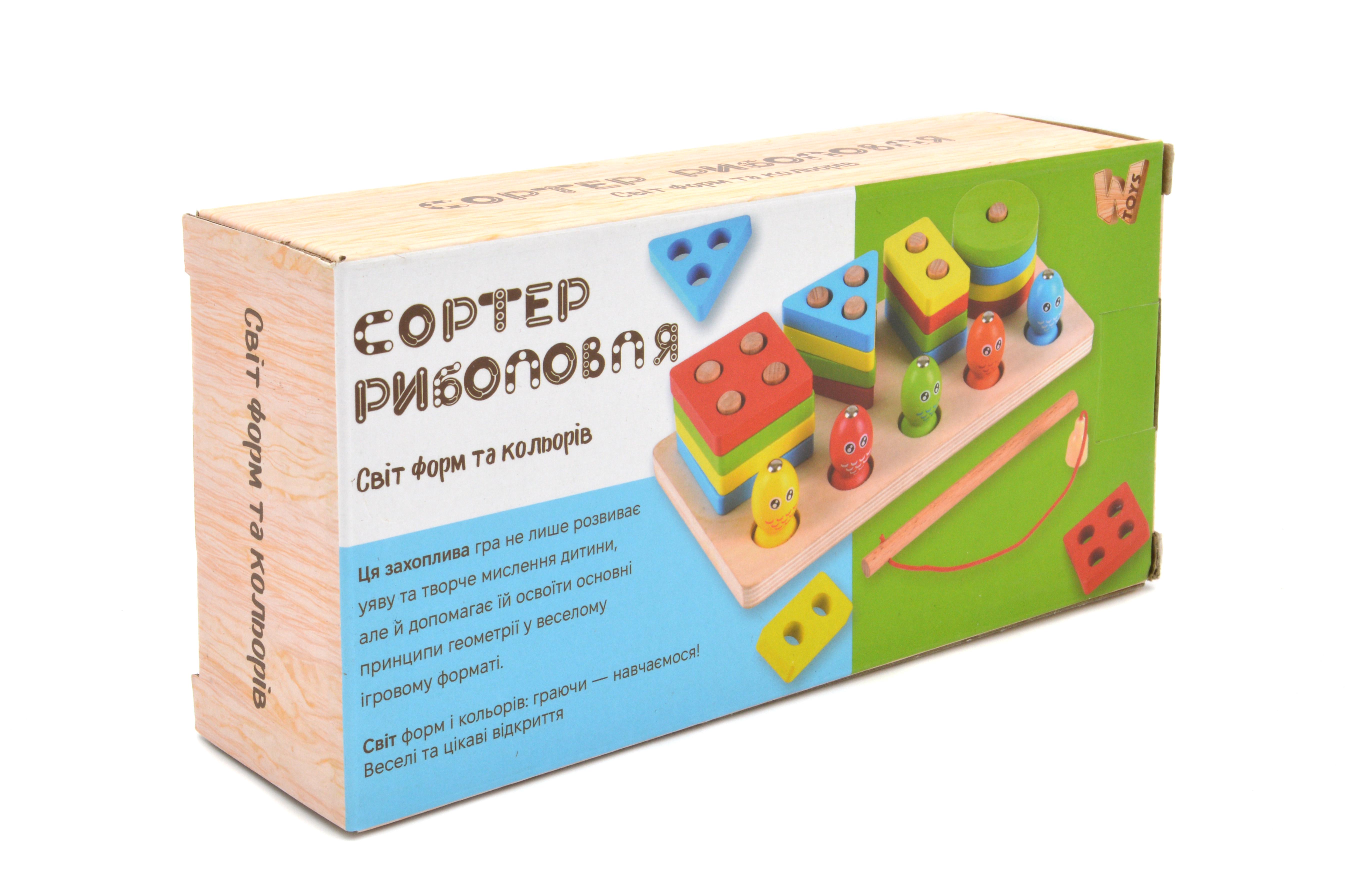 Дошка логічна дерев'яна сортер/риболовля/форми/кольори (40426) - фото 4 Дошка логічна дерев'яна сортер/риболовля/форми/кольори (40426) - фото 4