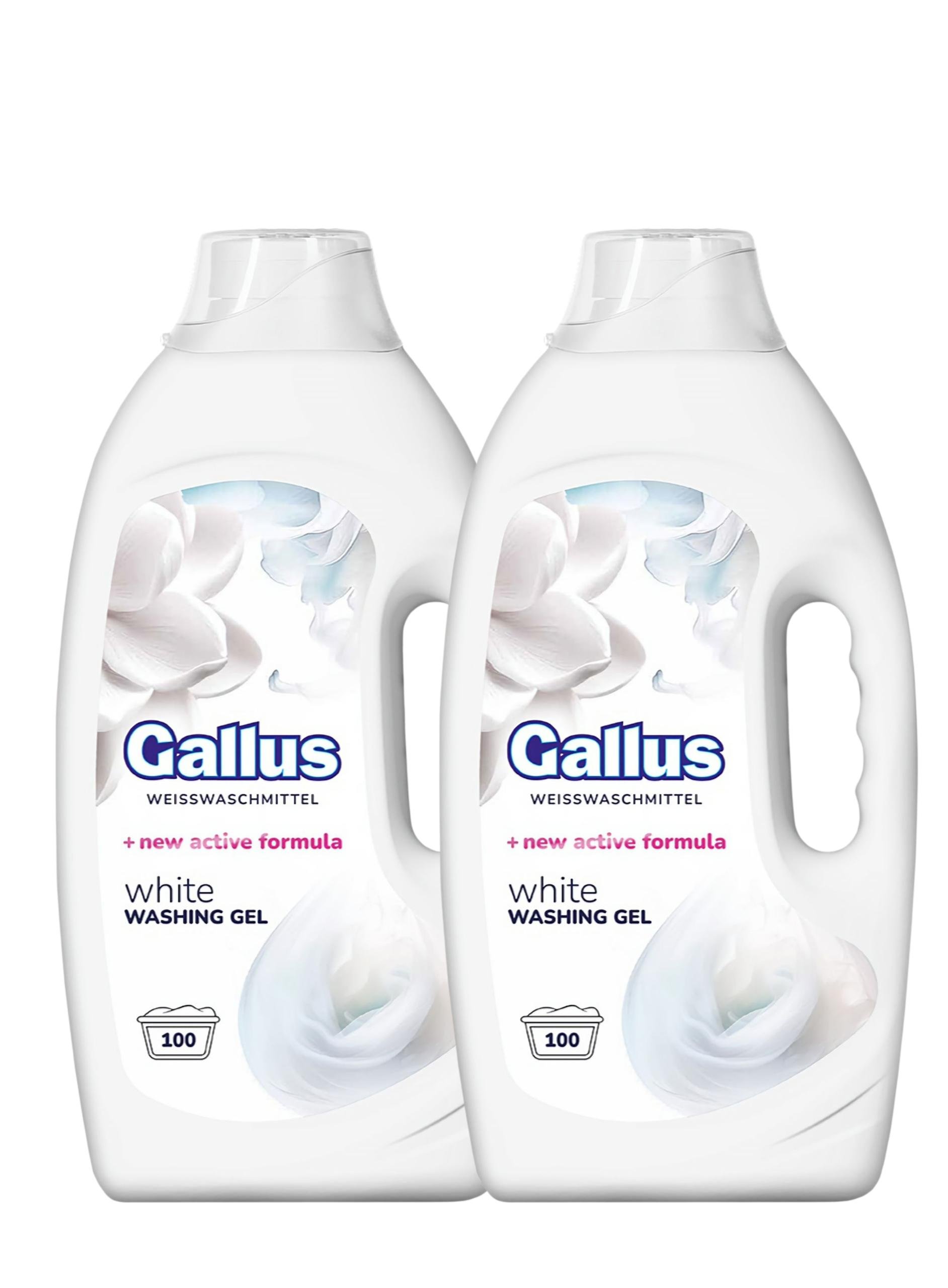 Набір гелю для прання білих речей Gallus White Weisswaschmittel по 100 циклів прання по 4 л 2 шт. (300568-2)