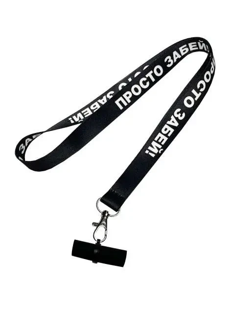 Мундштук для кальяна персональный силиконовый Personalka "Просто забий!" Черно-белый (2335843316) Мундштук для кальяна персональный силиконовый Personalka "Просто забий!" Черно-белый (2335843316)