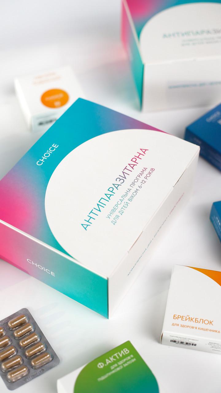 Антипаразитарний захист лікування від паразитів Choice для дітей 7-12 років (1969335732) - фото 9