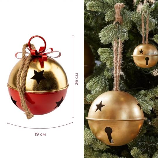Игрушка на елку металлический колокольчик 26х19 см Красно-золотой (150-81-6033-011) - фото 3 Игрушка на елку металлический колокольчик 26х19 см Красно-золотой (150-81-6033-011) - фото 3