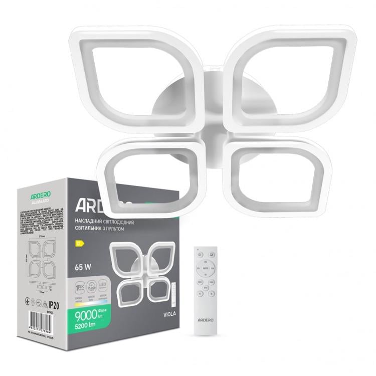 Светильник светодиодный накладной ARDERO AL6554ARD VIOLA 65 Вт Белый (8887)