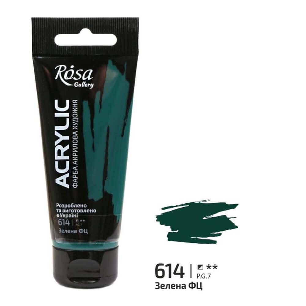 Акриловая краска ROSA Gallery 614 60 мл Зеленый ФЦ (3241614) - фото 1 Акриловая краска ROSA Gallery 614 60 мл Зеленый ФЦ (3241614) - фото 1