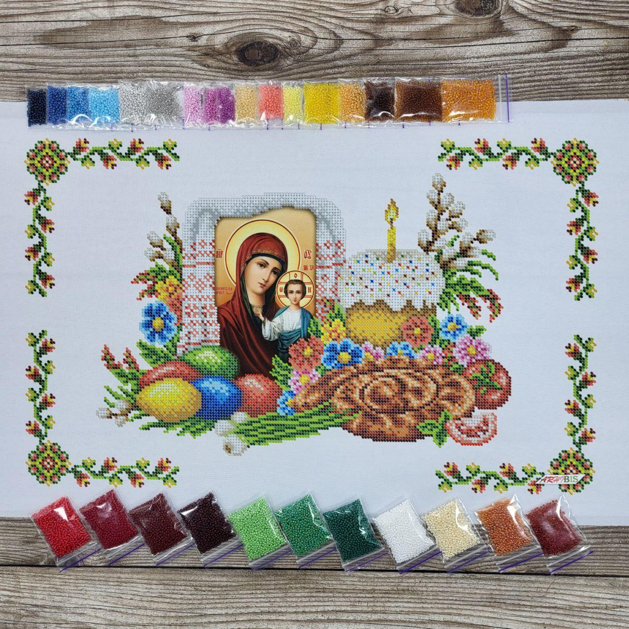 Набір для вишивання бісером Великодній рушник 34x59 см (БР 0074)
