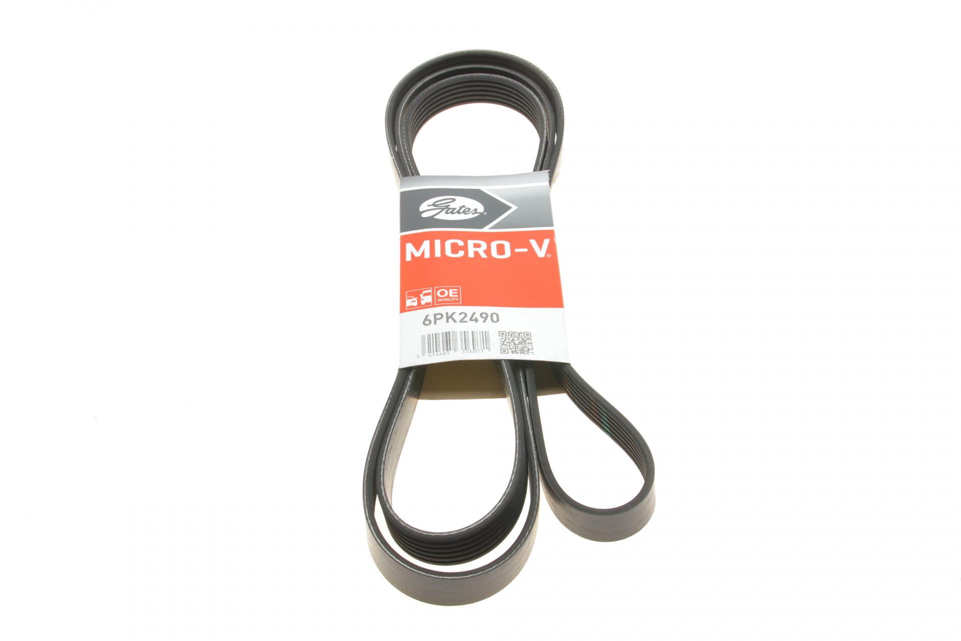 Ремень генератора GATES Audi A4/A6/A8/Q7 2.7/3.0TDI/VW Touareg 3.0TDI 04-18 6PK2490