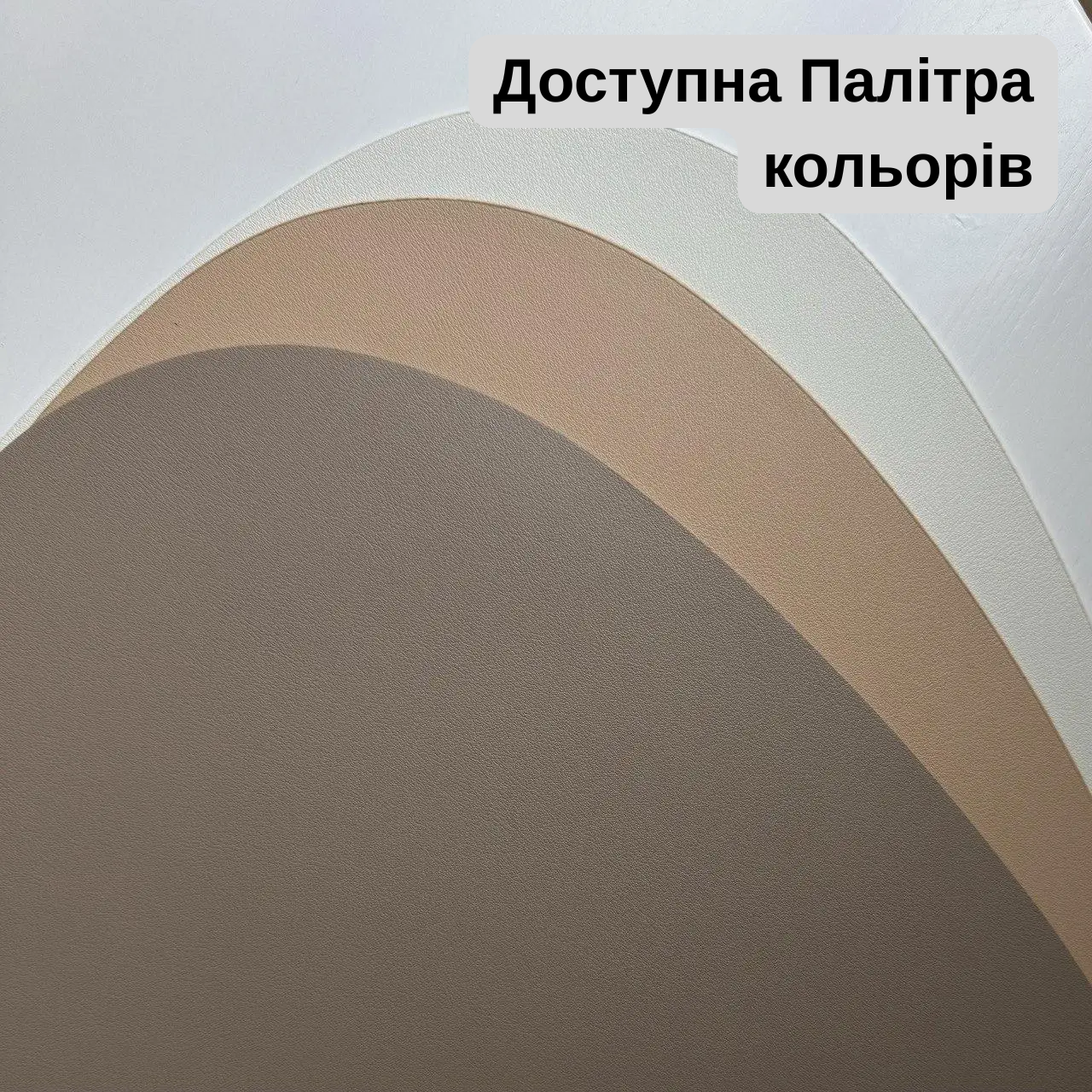 Коврик для сервировки из экокожи капля Бежевый (BP159) - фото 4 Коврик для сервировки из экокожи капля Бежевый (BP159) - фото 4
