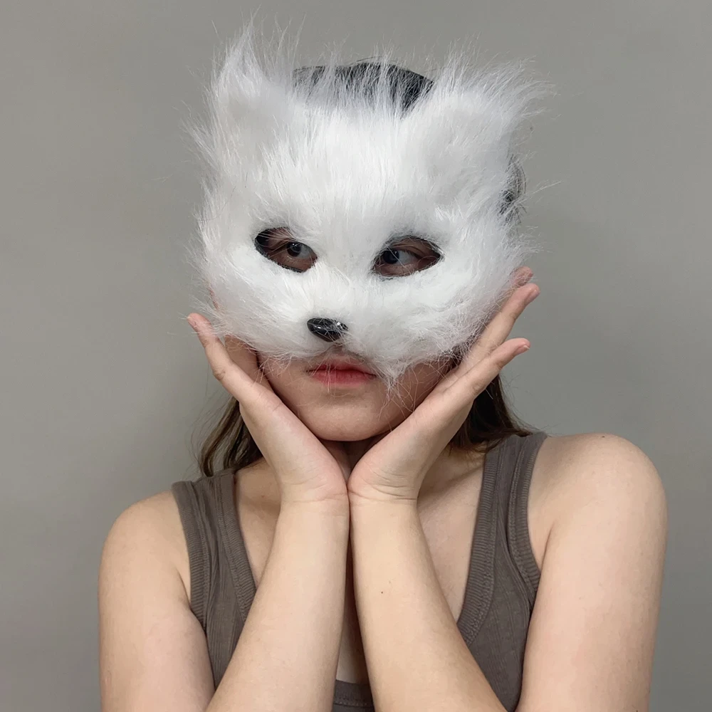 Маска меховая пушистая Кота Белый