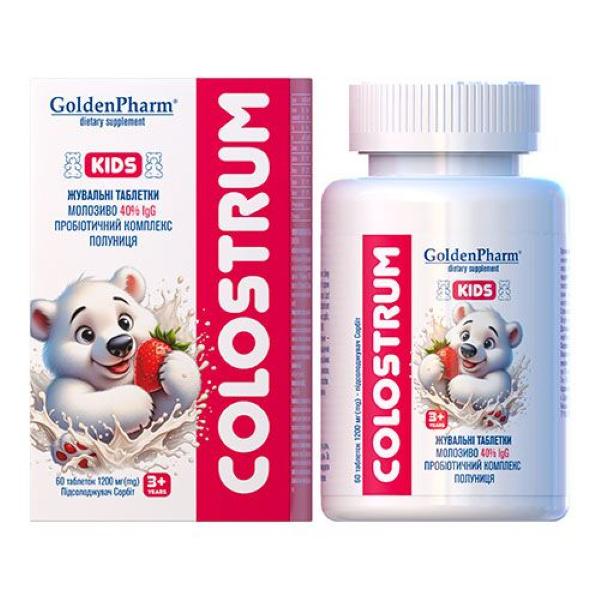 Молозиво коровье Голден-фарм колострум детский с подсластителем 1200 мг 60 табл.