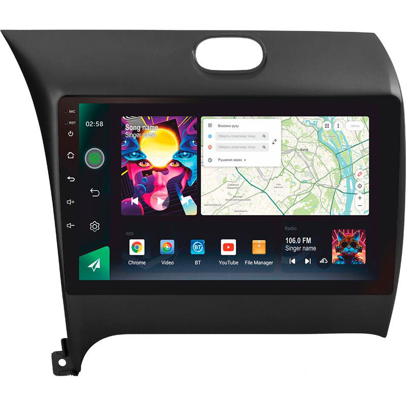 Магнітола штатна Sigma PRO 98128 2K 8/128 GB Kia Cerato 3 YD 2013-2017 K3 A 9" (AR-78565)