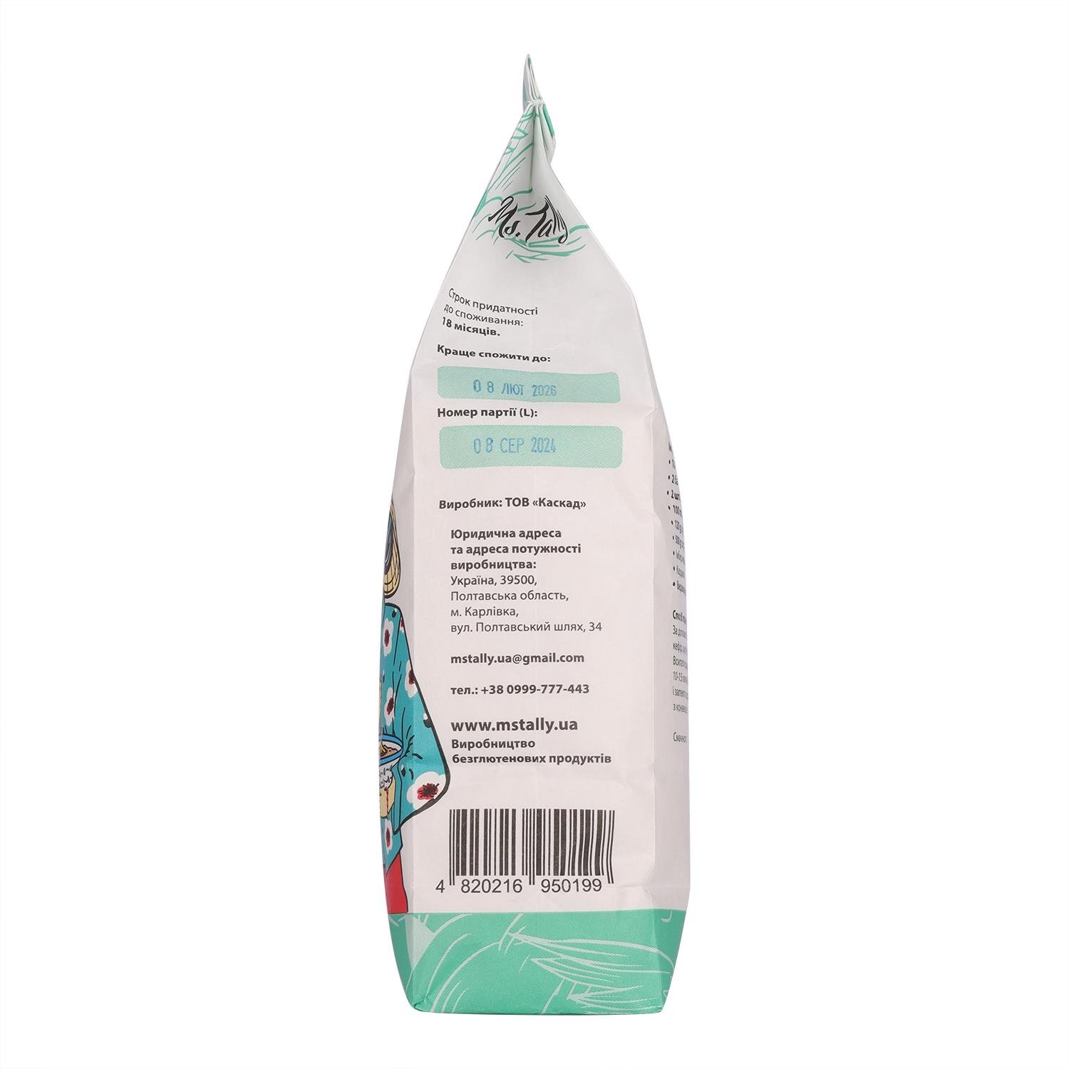 Борошно Манка рисова Ms.Tally 1 кг (4820216950199) - фото 3 Борошно Манка рисова Ms.Tally 1 кг (4820216950199) - фото 3