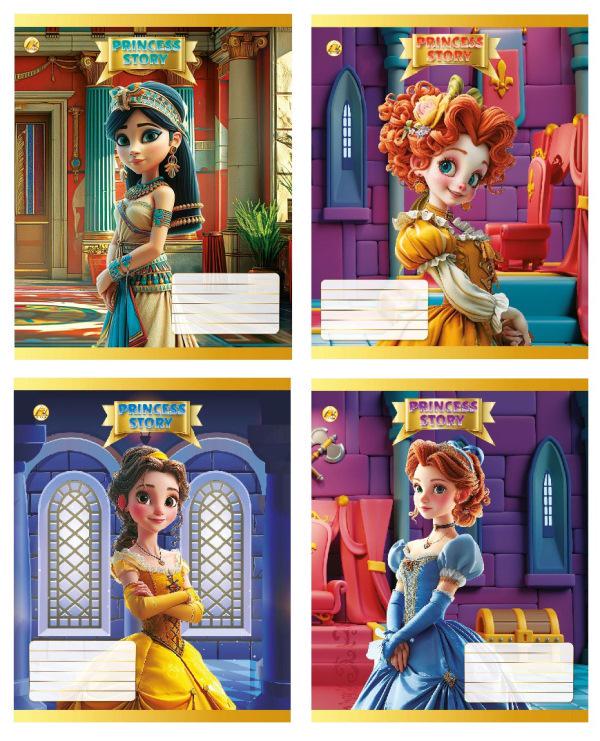 Зошити учнівські Тетрада Принцеси в косу лінію тверда палітурка 12 арк. 25 шт. (MTT-199164)