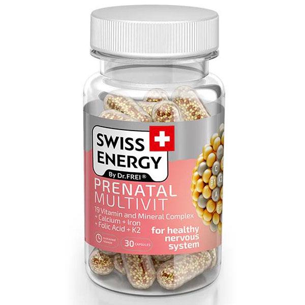 Витамины для беременных Swiss Energy Prenatal Multivit 30 капс. (000026757)