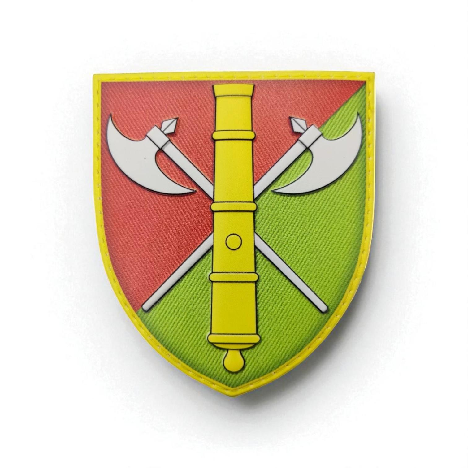 Шеврон 26 АБр