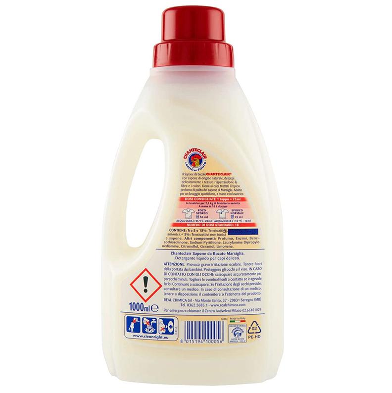Гель для стирки Chante Clair Sapone da Bucato Marsiglia 18 стирок (CC-MARS-18) - фото 2 Гель для стирки Chante Clair Sapone da Bucato Marsiglia 18 стирок (CC-MARS-18) - фото 2
