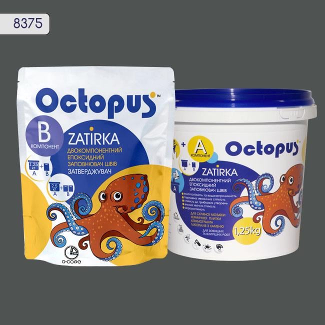 Затирка для плитки Octopus Zatirka 8375 эпоксидная 1,25 кг