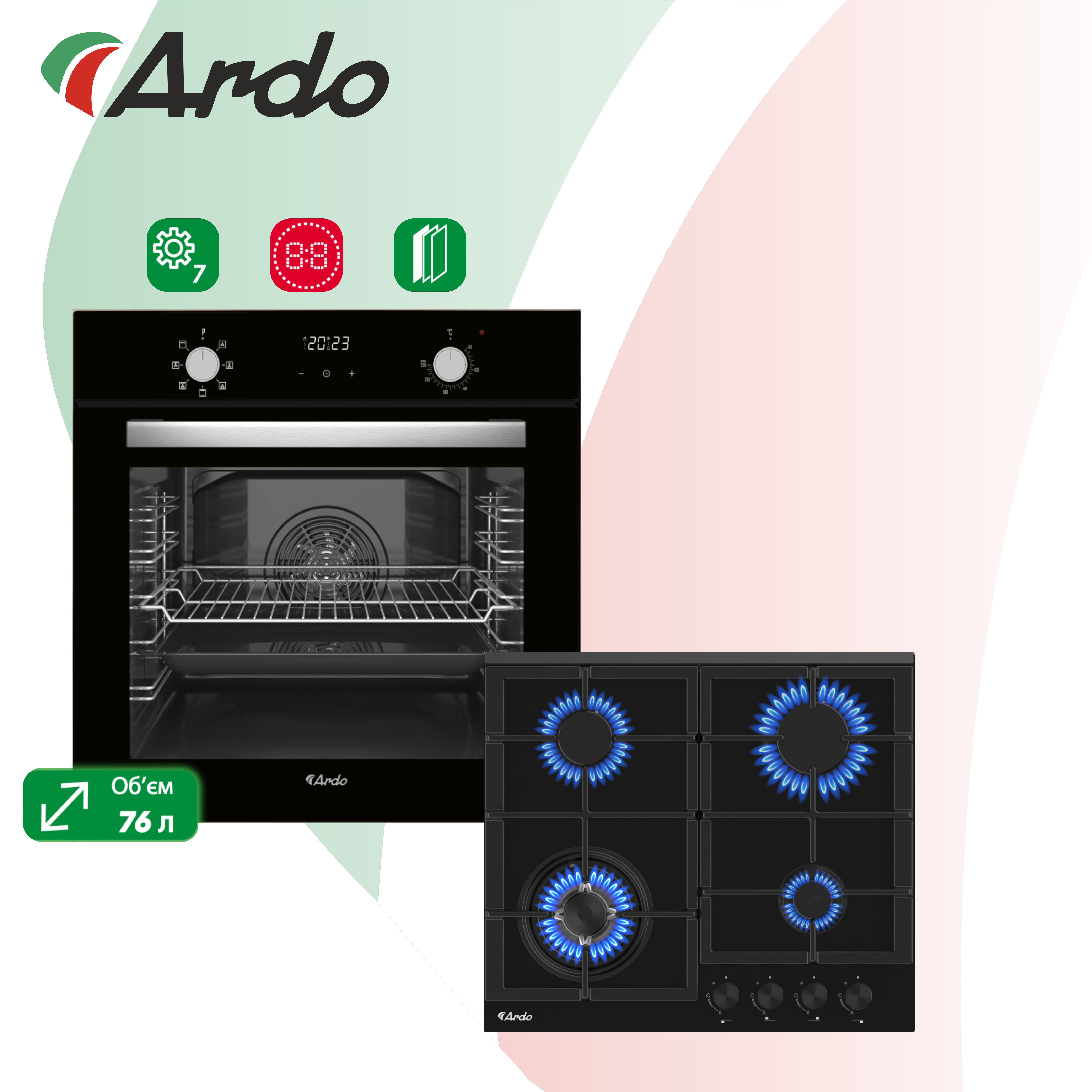 Духовой шкаф электрический Ardo ABO27EB4 76 л и варочная поверхность газовая Ardo AGH63G1WFCB4 Черный (37298962) Духовой шкаф электрический Ardo ABO27EB4 76 л и варочная поверхность газовая Ardo AGH63G1WFCB4 Черный (37298962)
